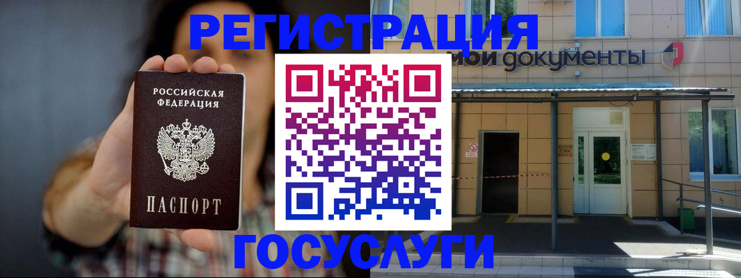 пропишу в квартире в Туймазы